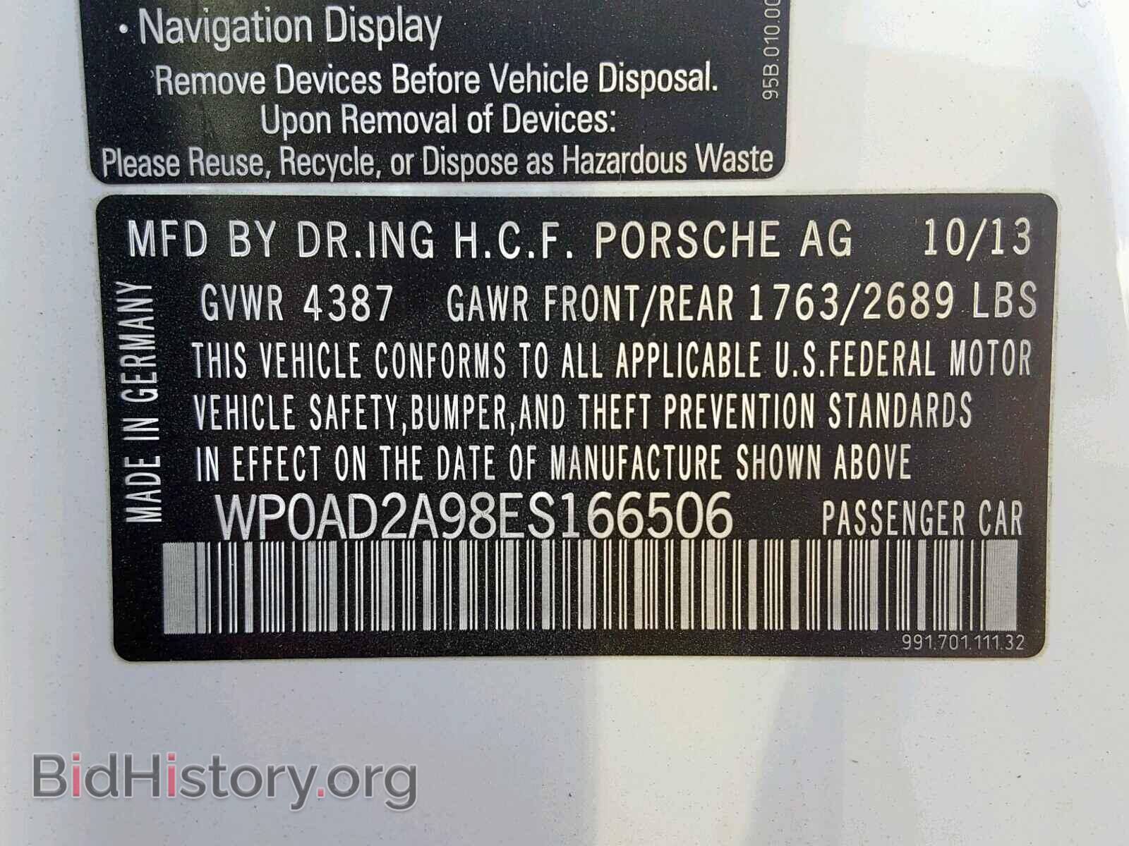 2014 PORSCHE 911 - VIN: WP0AD2A98ES166506 - Фото 10