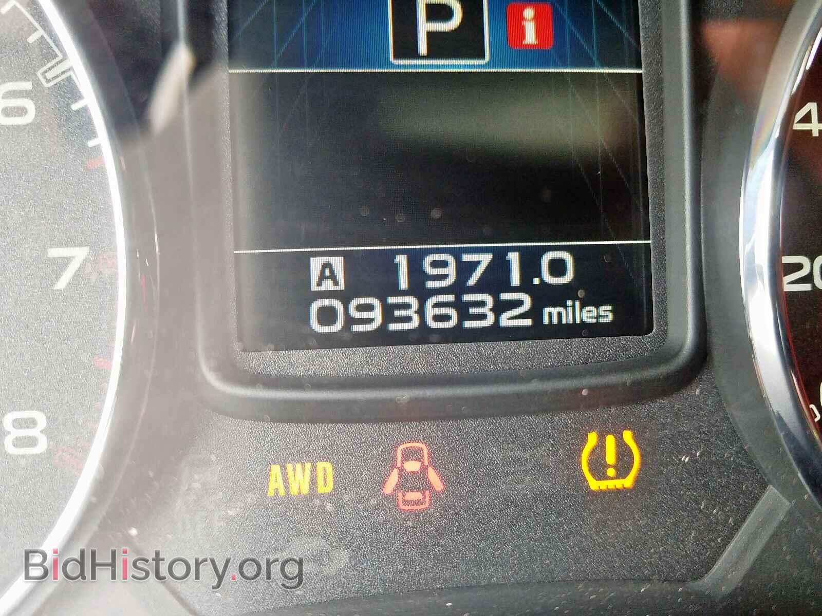 2014 SUBARU OUTBACK - VIN: 4S4BRDLC0E2254424 - Фото 8