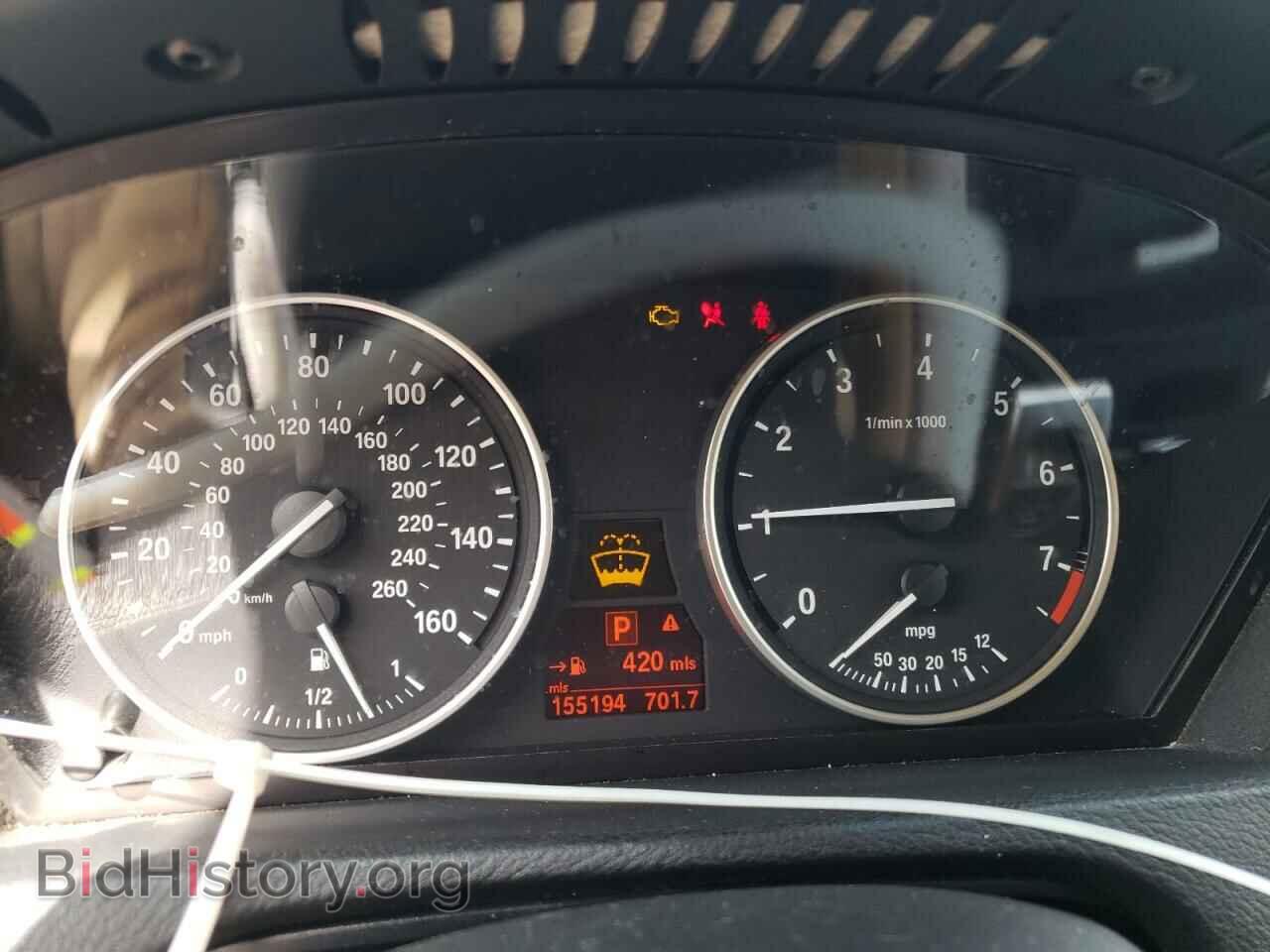 2007 BMW X5 - VIN: 4USFE43567LY80246 - Фото 8