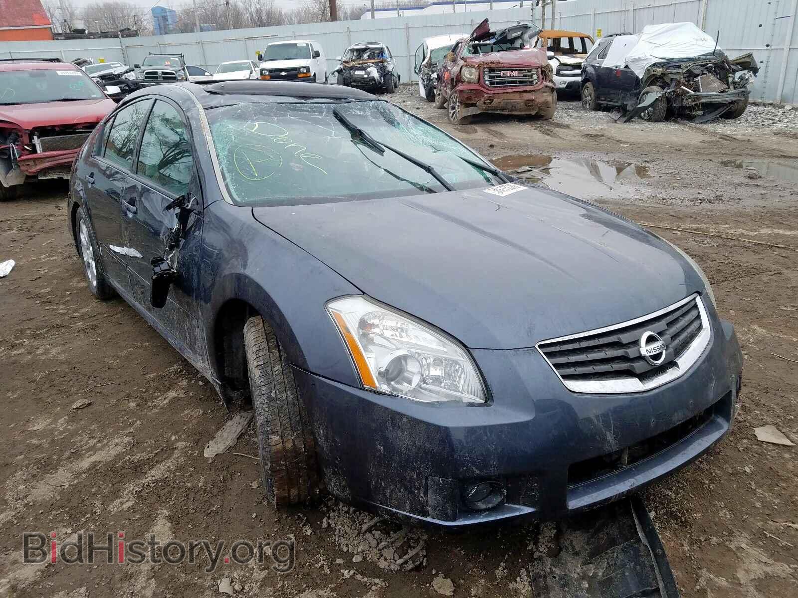 Фотография 1N4BA41E17C835496 - NISSAN MAXIMA 2007