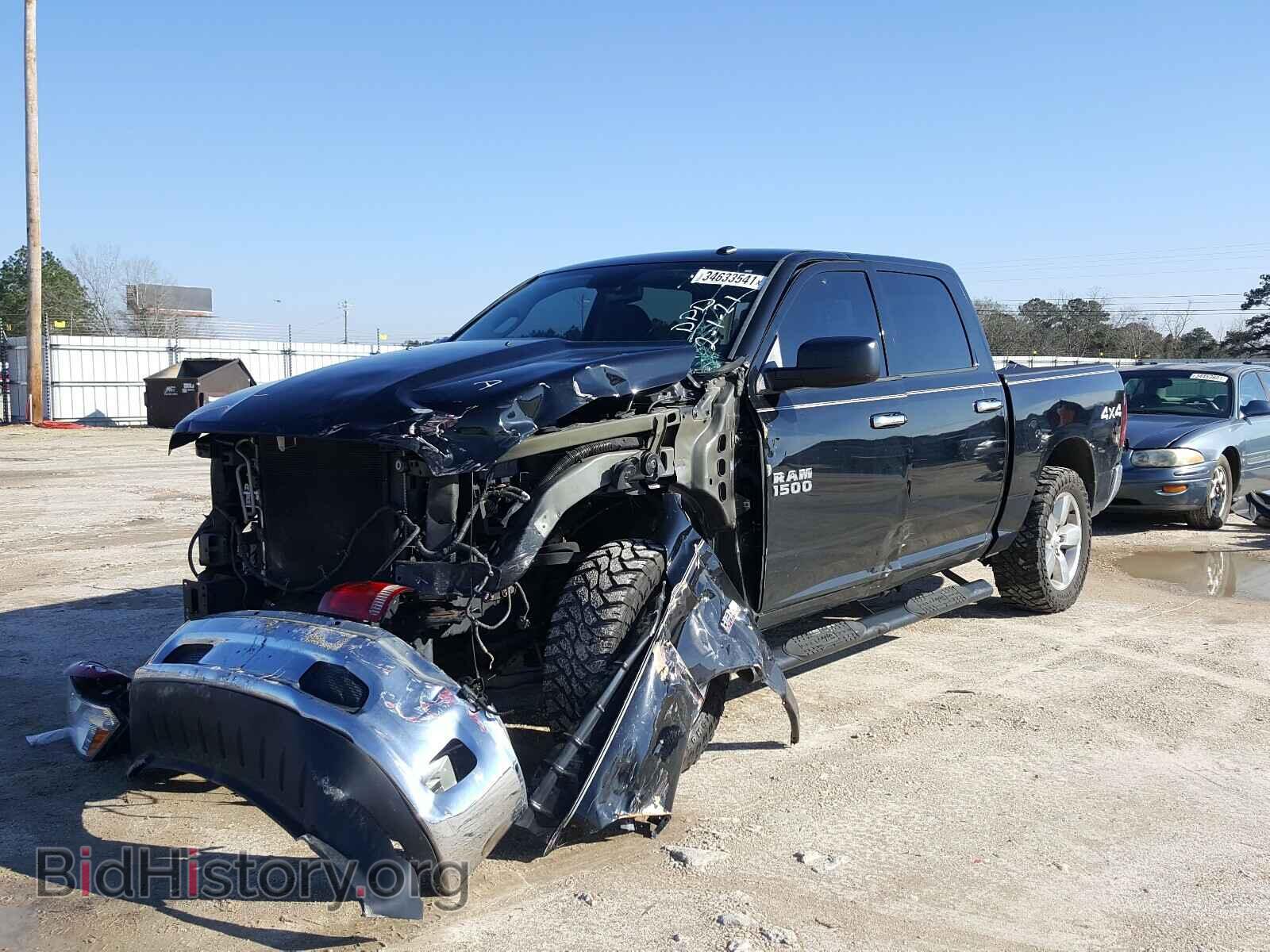 2015 RAM 1500 - VIN: 3C6RR7LT5FG560104 - Photo 2