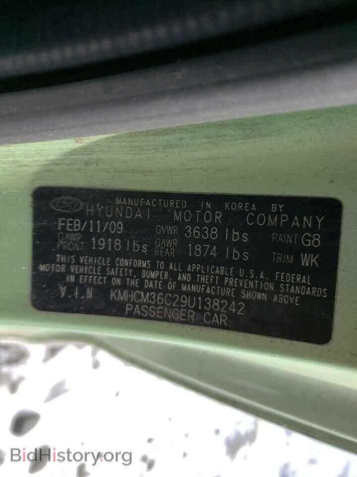 2009 HYUNDAI ACCENT - VIN: KMHCM36C29U138242 - Фото 10