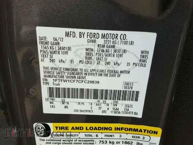 2012 FORD F150 - VIN: 1FTFW1CF7CFC29839 - Фото 10