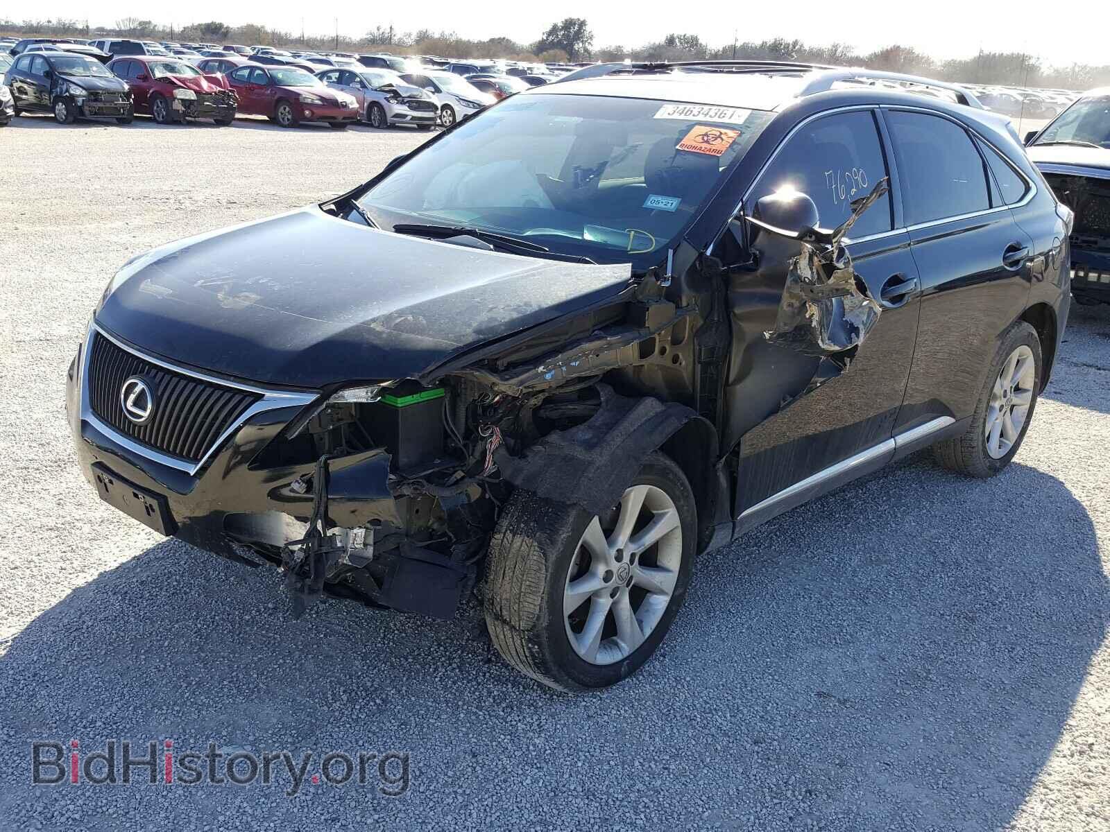 2012 LEXUS RX350 - VIN: 2T2ZK1BA9CC085830 - Фото 2