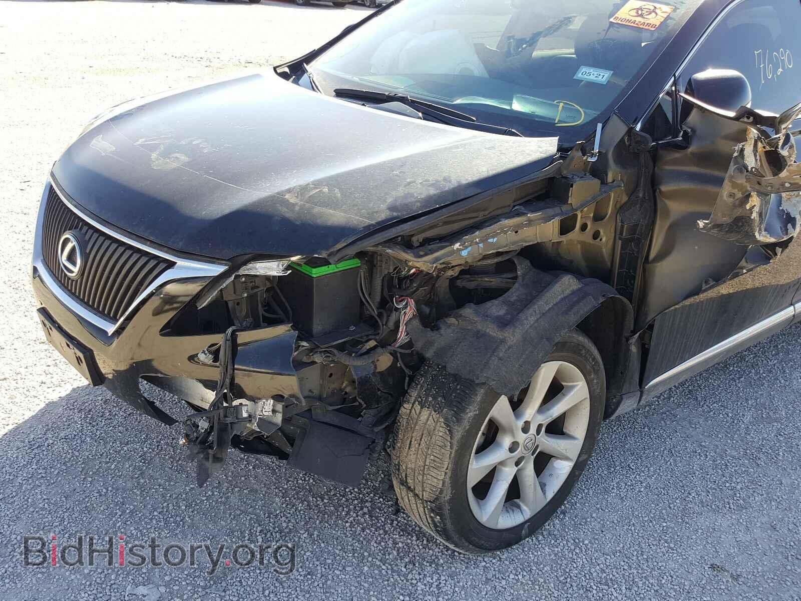 2012 LEXUS RX350 - VIN: 2T2ZK1BA9CC085830 - Фото 9