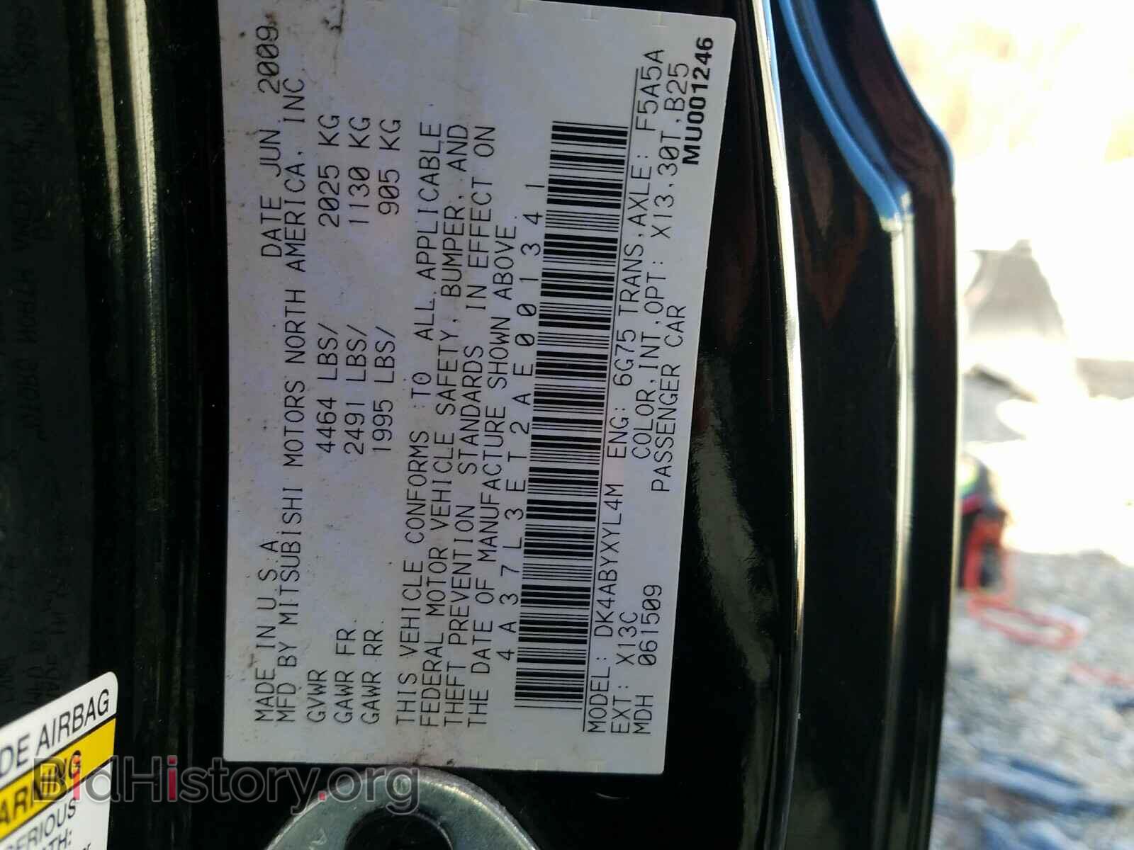 2010 MITSUBISHI ECLIPSE - VIN: 4A37L3ET2AE001341 - Фото 10