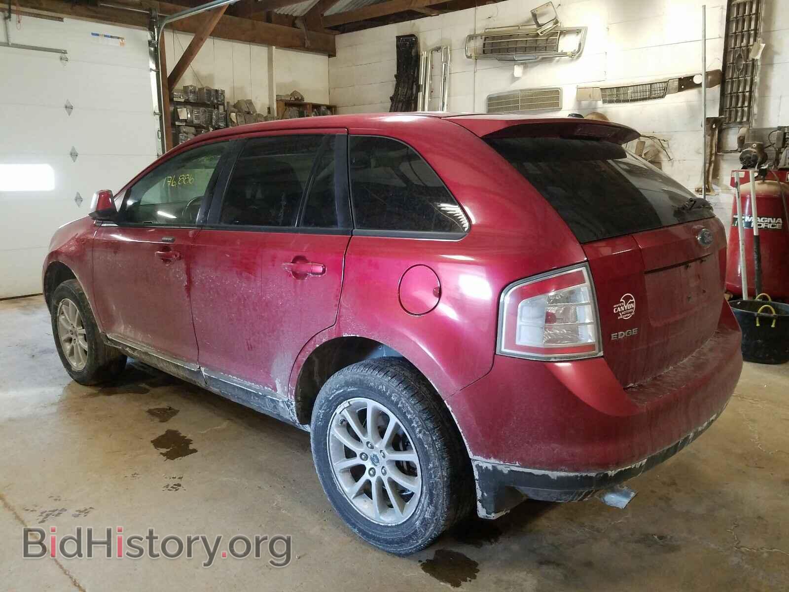 2007 FORD EDGE - VIN: 2FMDK48C47BA92073 - Photo 3