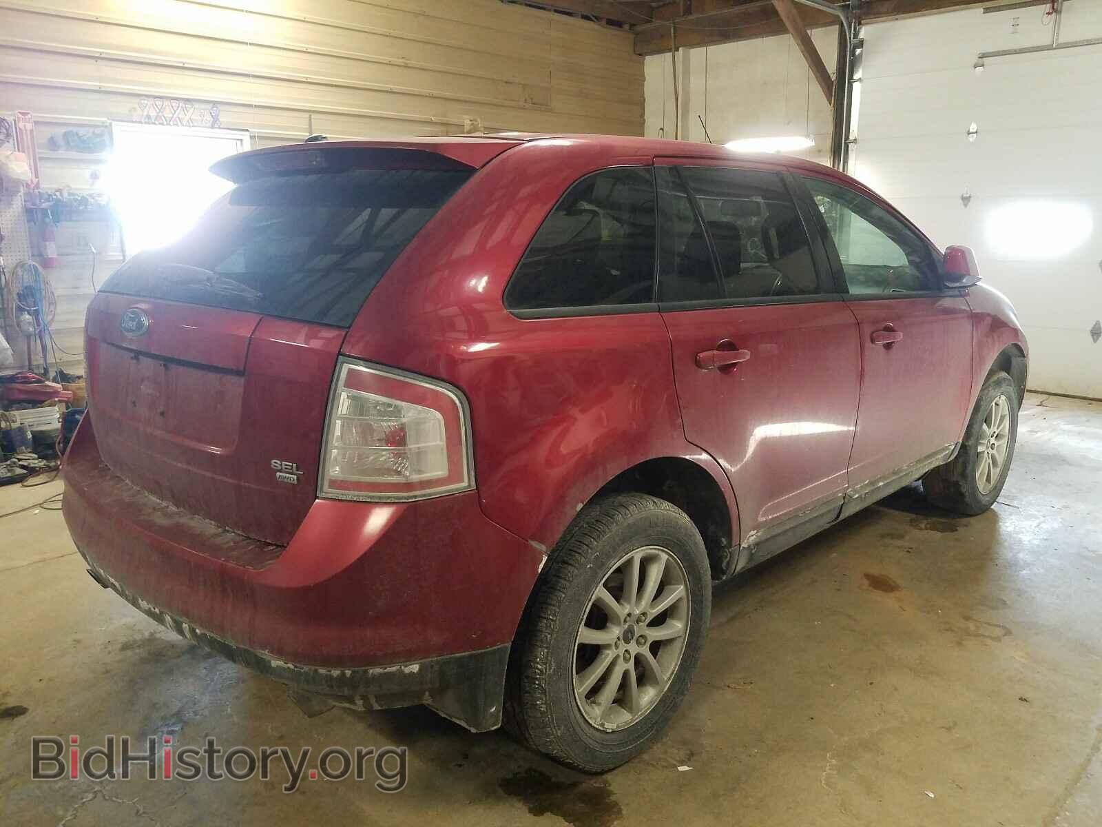 2007 FORD EDGE - VIN: 2FMDK48C47BA92073 - Photo 4