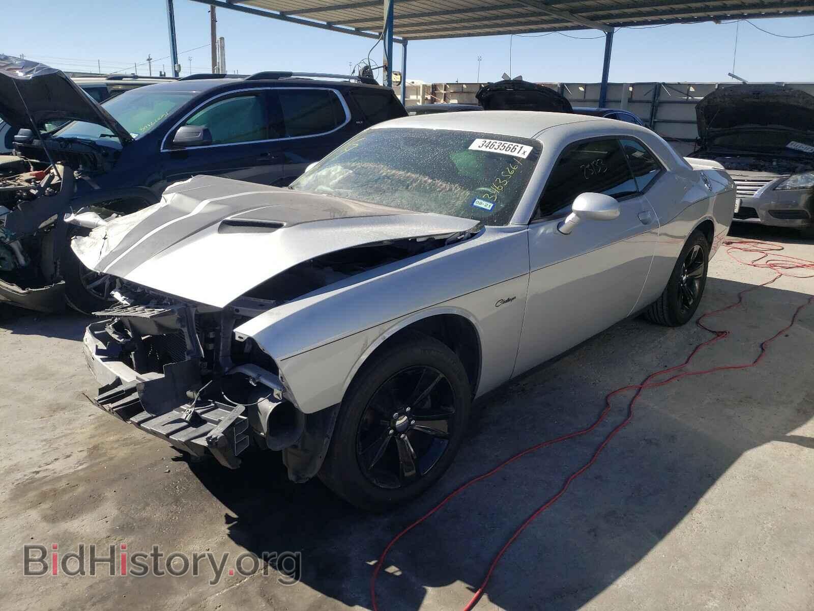 2019 DODGE CHALLENGER - VIN: 2C3CDZAGXKH665637 - Фото 2