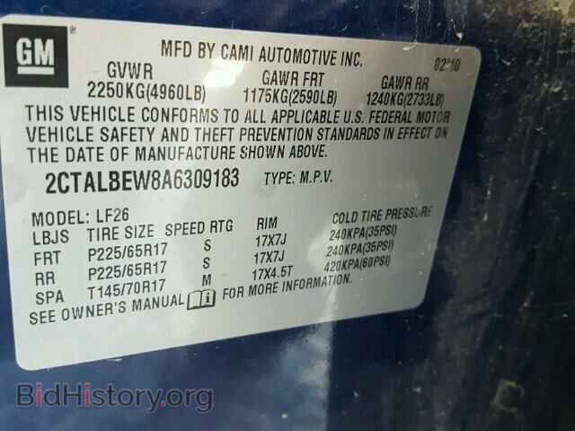 2010 GMC TERRAIN - VIN: 2CTALBEW8A6309183 - Photo 10