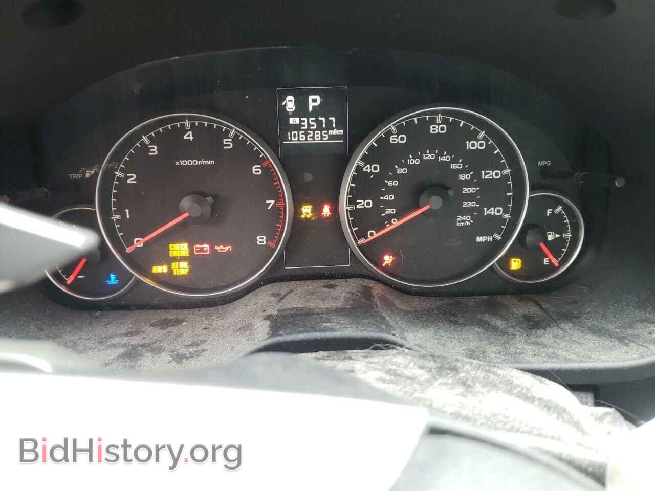 2013 SUBARU OUTBACK - VIN: 4S4BRBCC9D3283756 - Photo 8