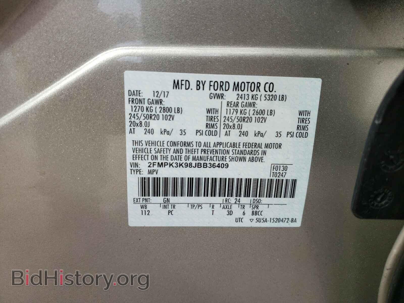 2018 FORD EDGE - VIN: 2FMPK3K98JBB36409 - Фото 10