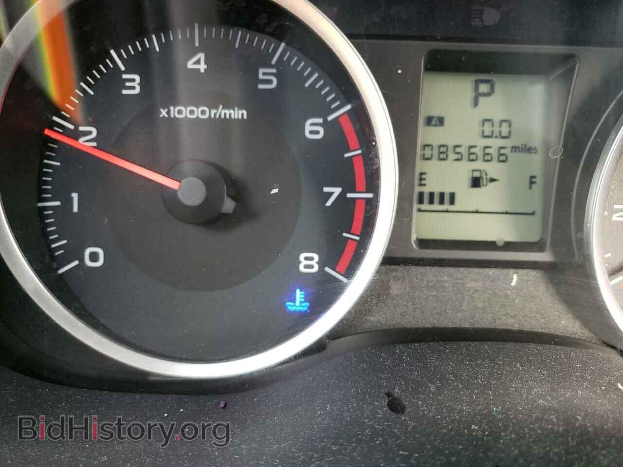 2017 SUBARU FORESTER - VIN: JF2SJAEC0HH577446 - Фото 8