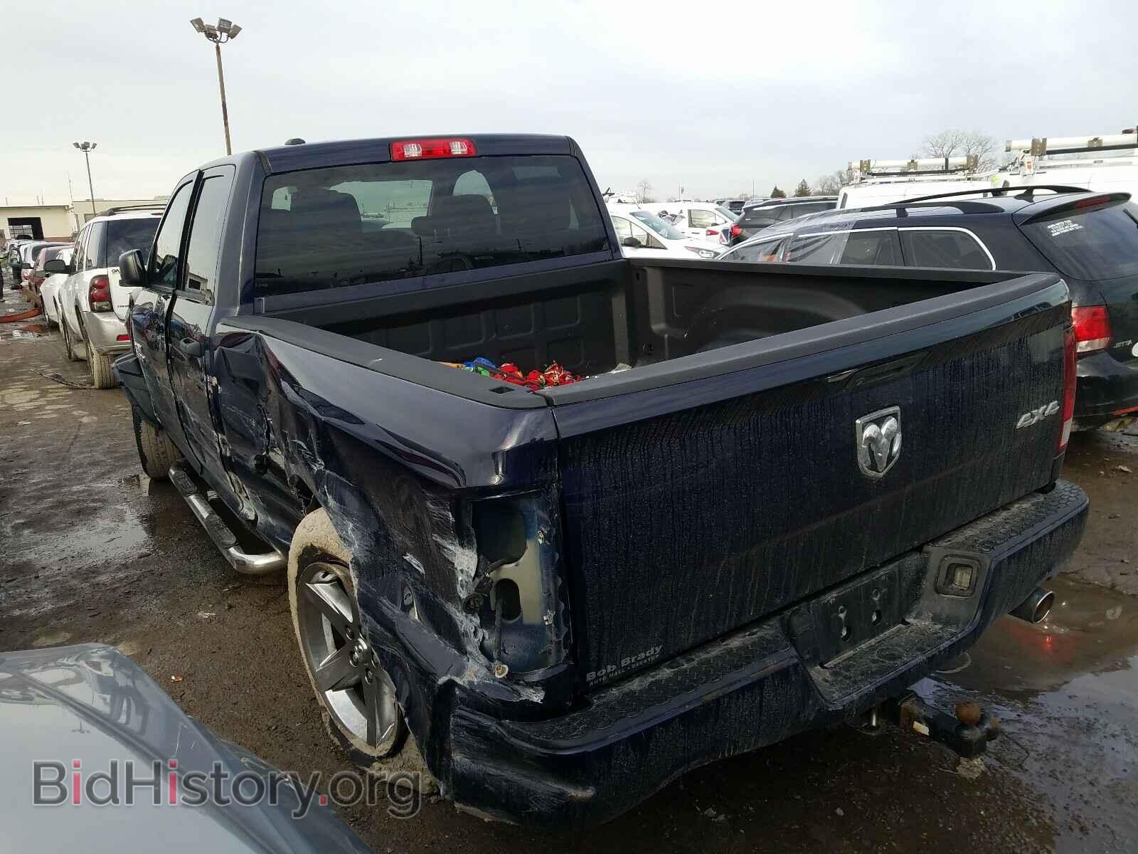 2014 RAM 1500 - VIN: 1C6RR7FT7ES208323 - Photo 3