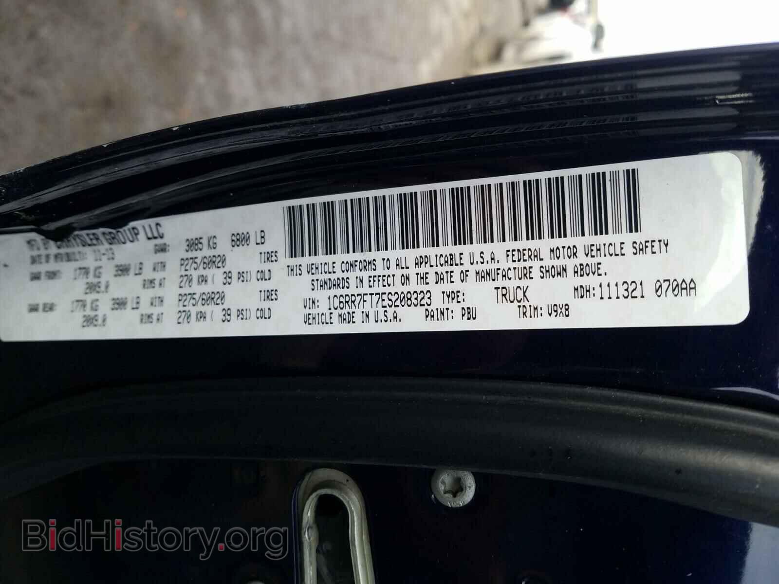 2014 RAM 1500 - VIN: 1C6RR7FT7ES208323 - Photo 10