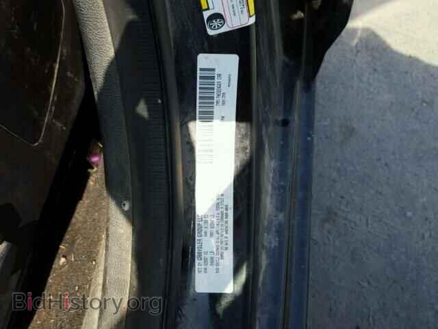 2012 DODGE AVENGER - VIN: 1C3CDZCB9CN232823 - Фото 10