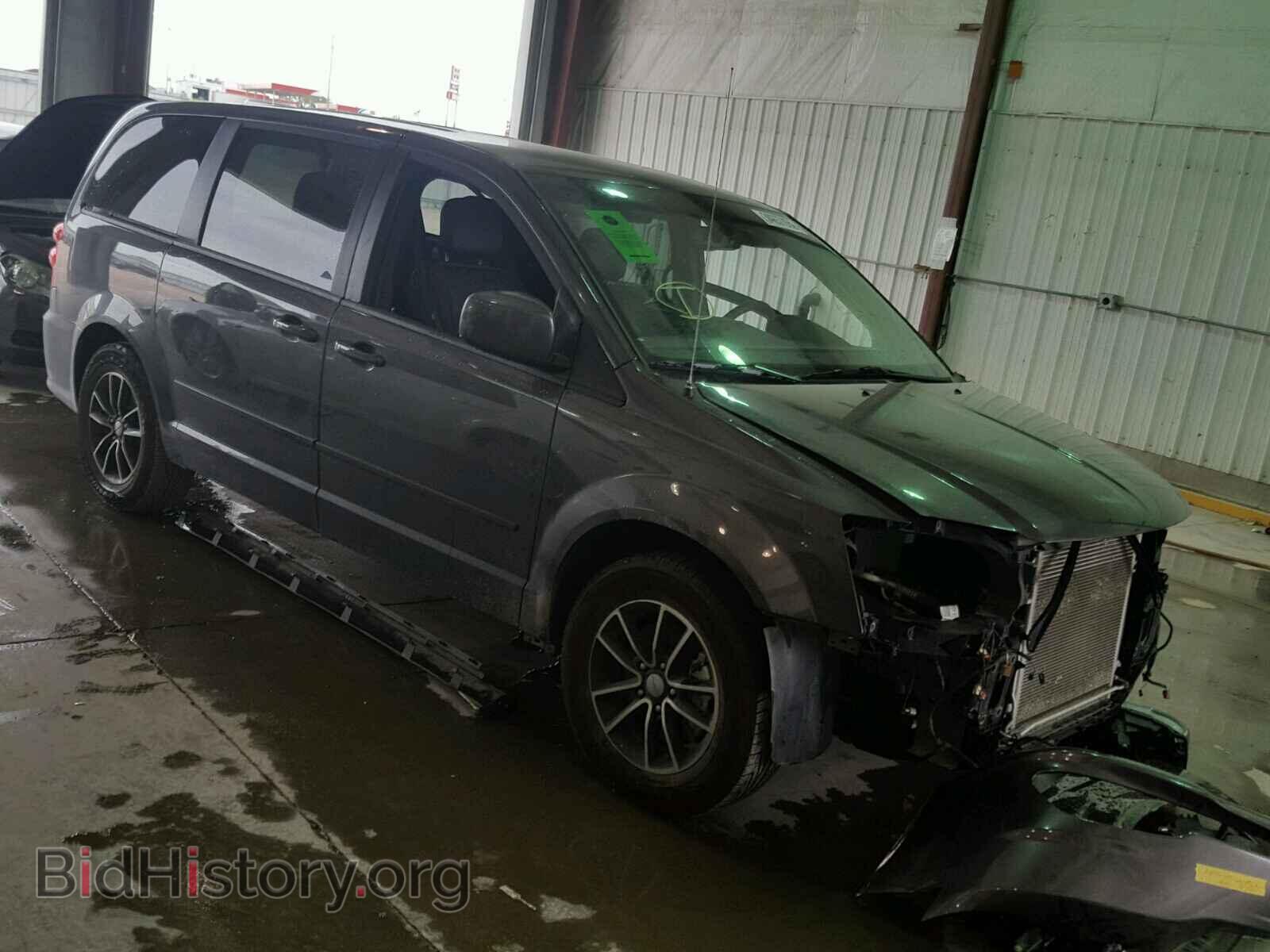 Фотография 2C4RDGCGXHR558730 - DODGE CARAVAN 2017