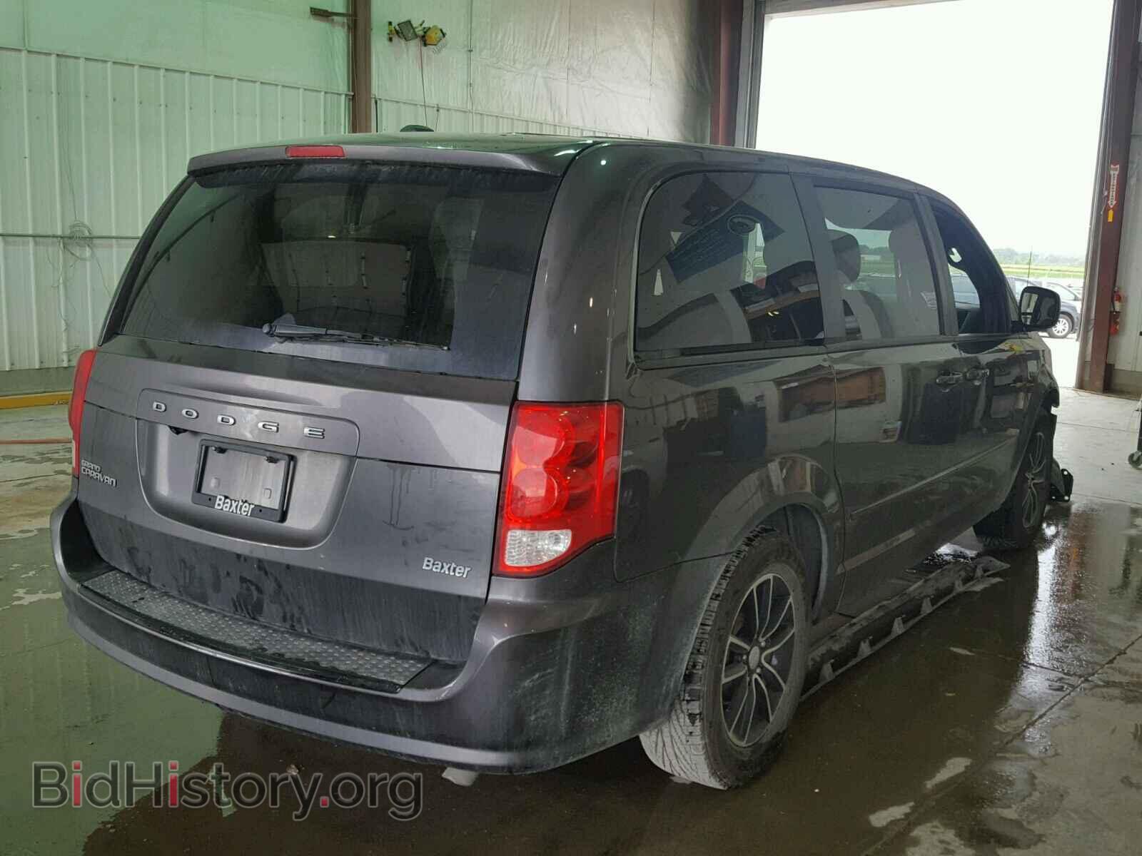 2017 DODGE CARAVAN - VIN: 2C4RDGCGXHR558730 - Фото 4
