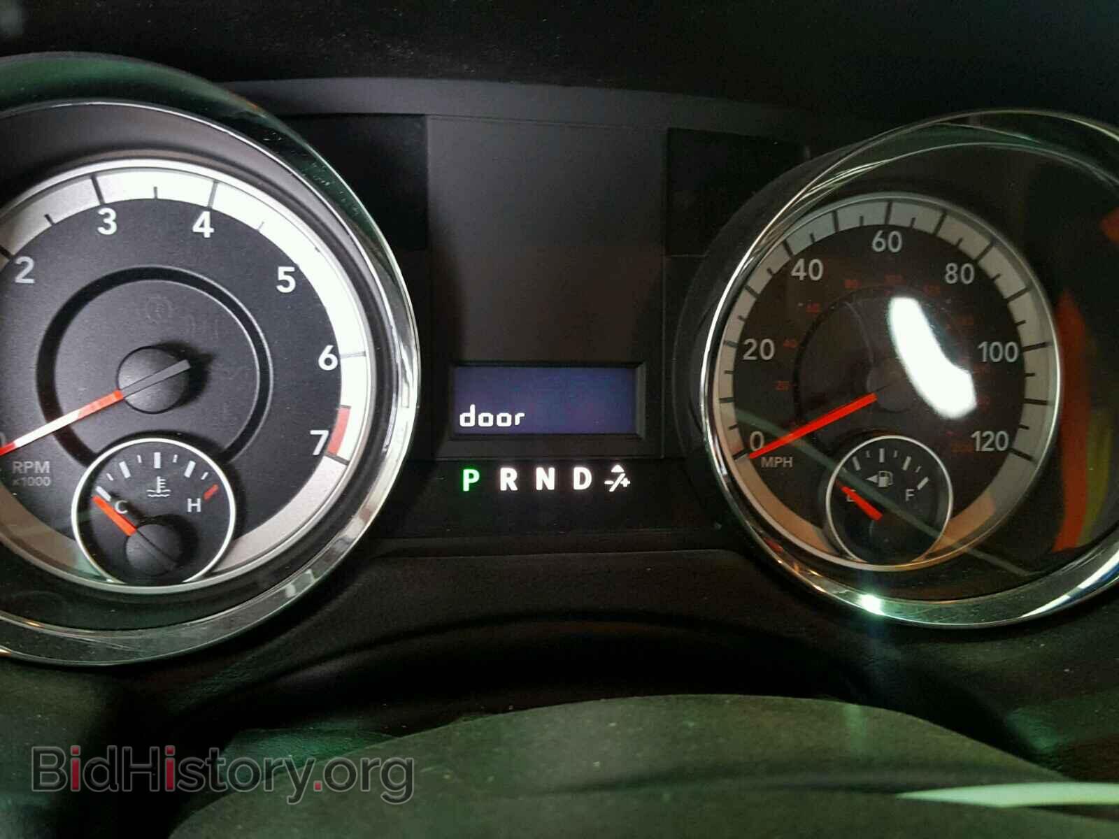 2017 DODGE CARAVAN - VIN: 2C4RDGCGXHR558730 - Фото 8