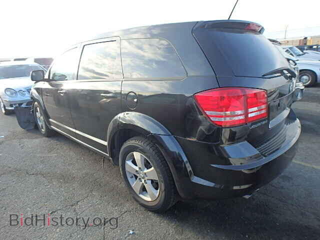 2009 DODGE JOURNEY - VIN: 3D4GG57V39T240848 - Фото 3