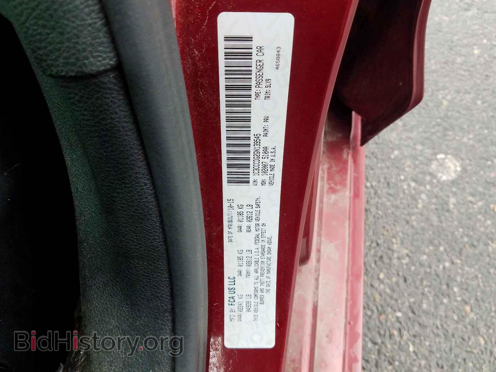 2016 CHRYSLER 200 - VIN: 1C3CCCDG2GN139545 - Photo 10