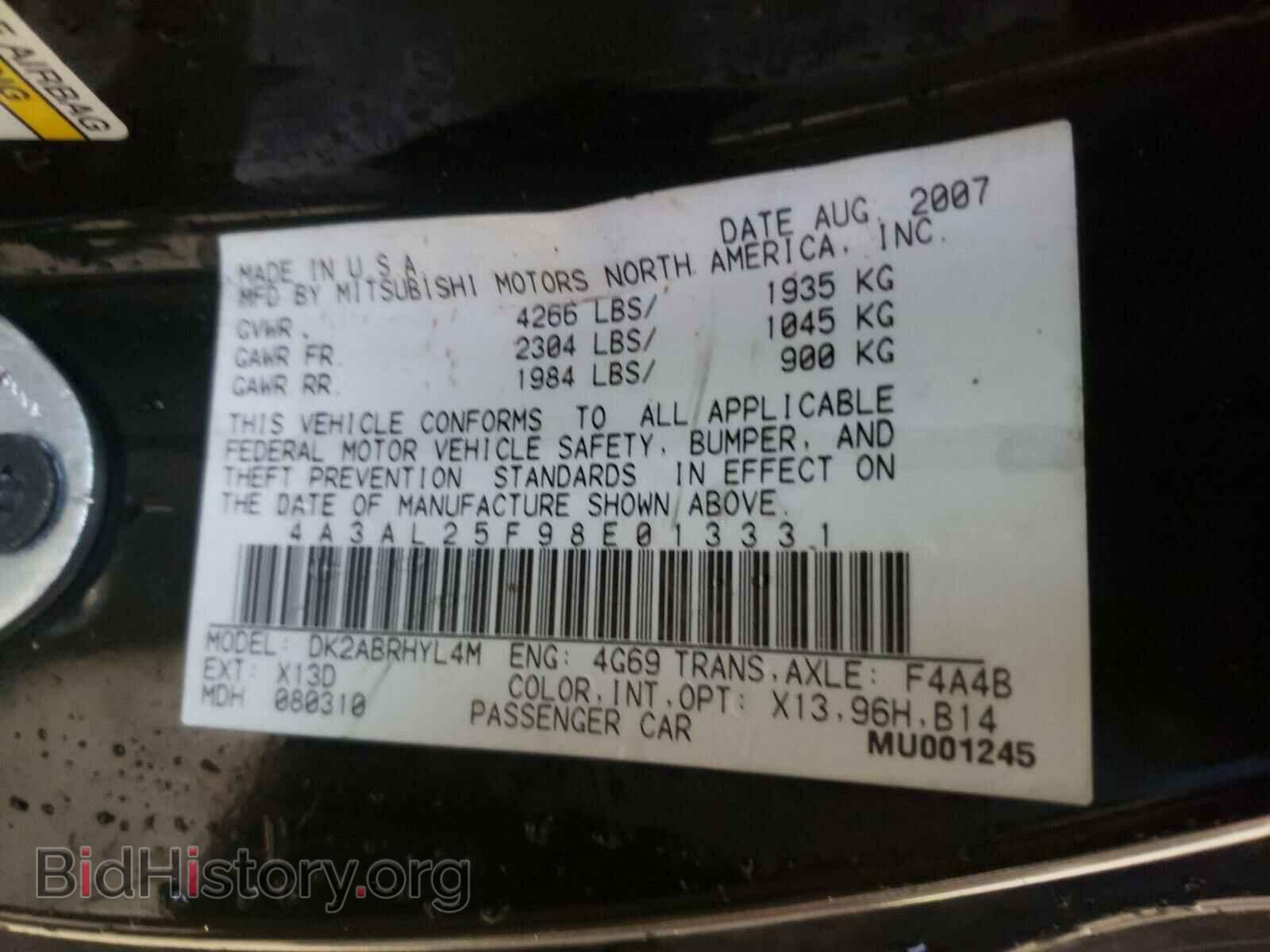 2008 MITSUBISHI ECLIPSE - VIN: 4A3AL25F98E013331 - Фото 10