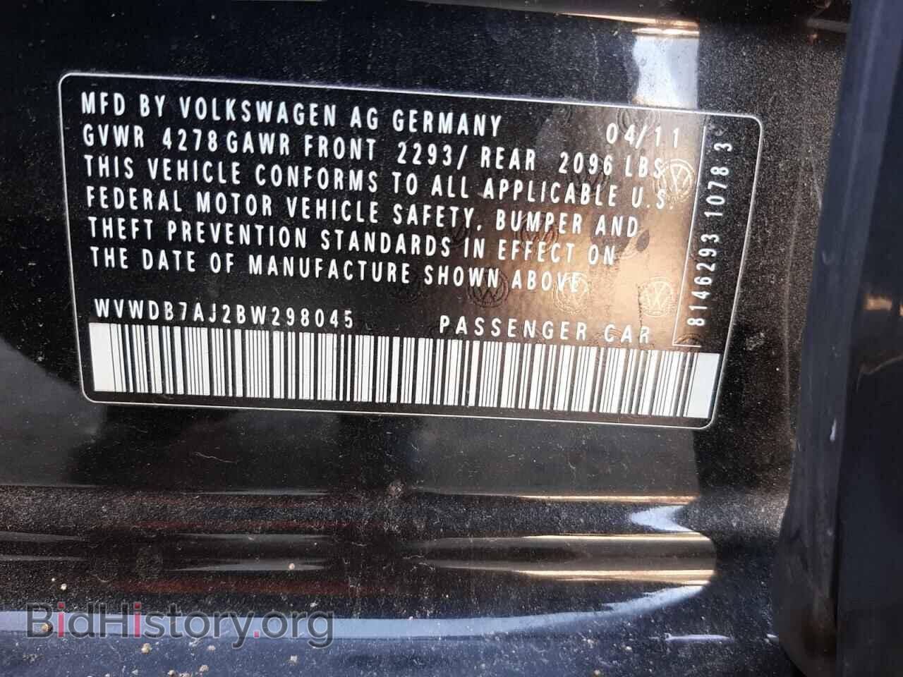 2011 VOLKSWAGEN GOLF - VIN: WVWDB7AJ2BW298045 - Фото 10