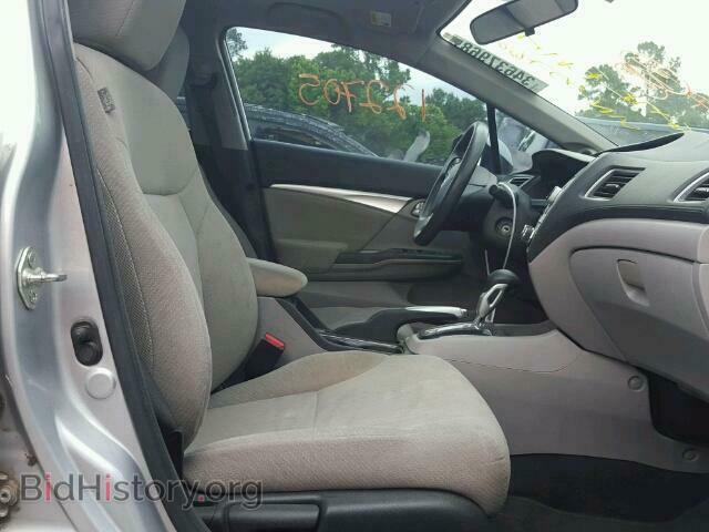 2013 HONDA CIVIC - VIN: 2HGFB2F84DH557607 - Фото 5