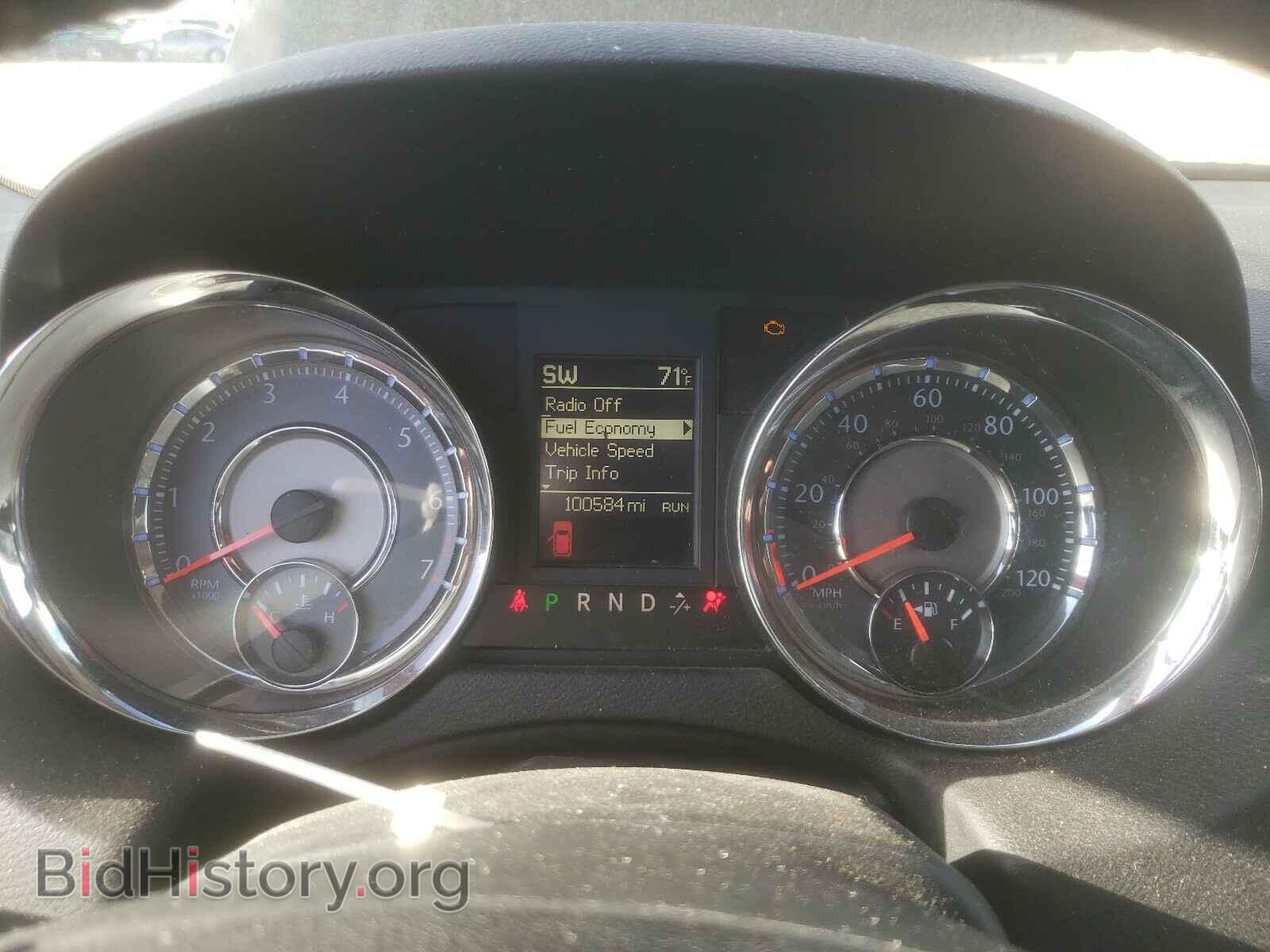 2015 CHRYSLER MINIVAN - VIN: 2C4RC1BG2FR609376 - Фото 8