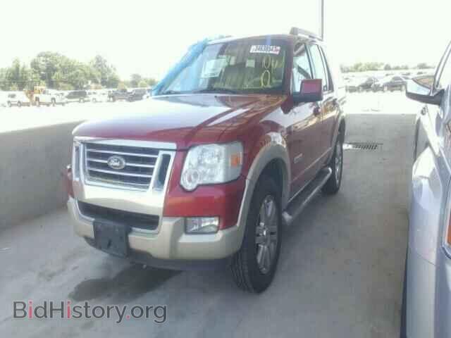 2006 FORD EXPLORER - VIN: 1FMEU64E46UA83061 - Фото 2