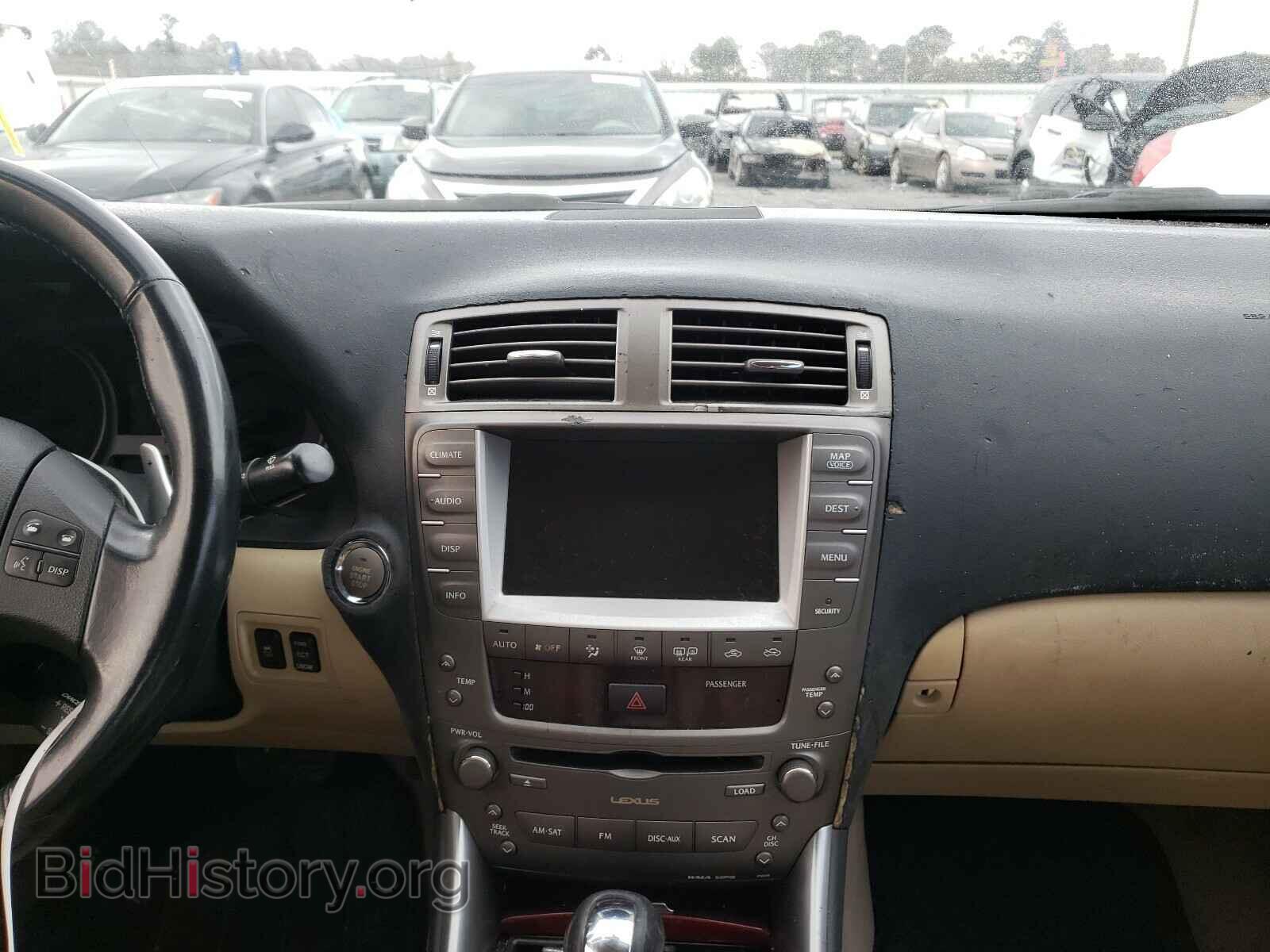 2007 LEXUS IS - VIN: JTHBK262572046380 - Фото 9