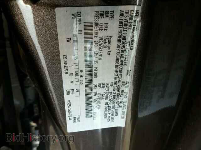 2014 FORD FOCUS - VIN: 1FADP3E25EL311685 - Photo 10