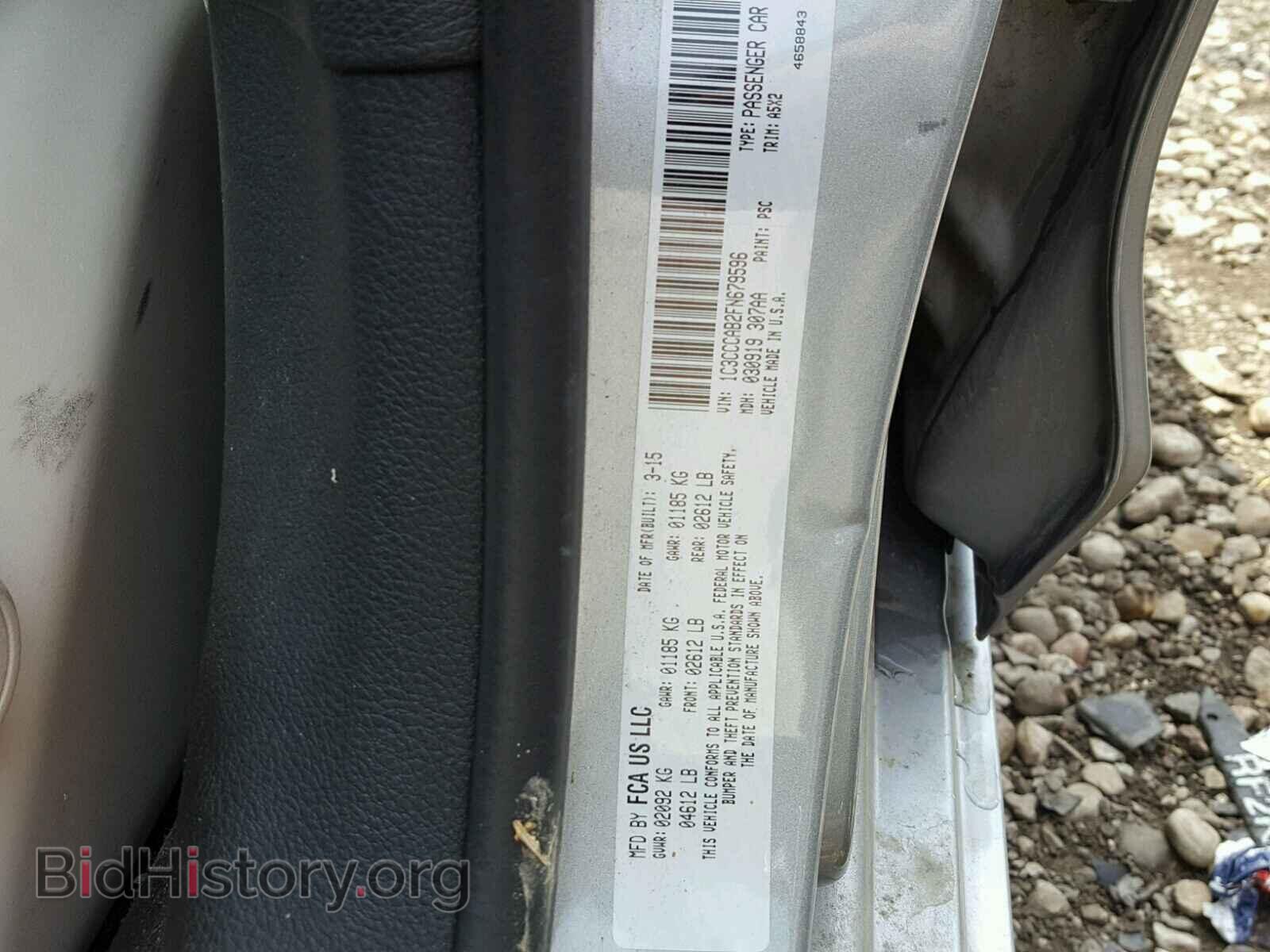 2015 CHRYSLER 200 - VIN: 1C3CCCAB2FN679596 - Photo 10