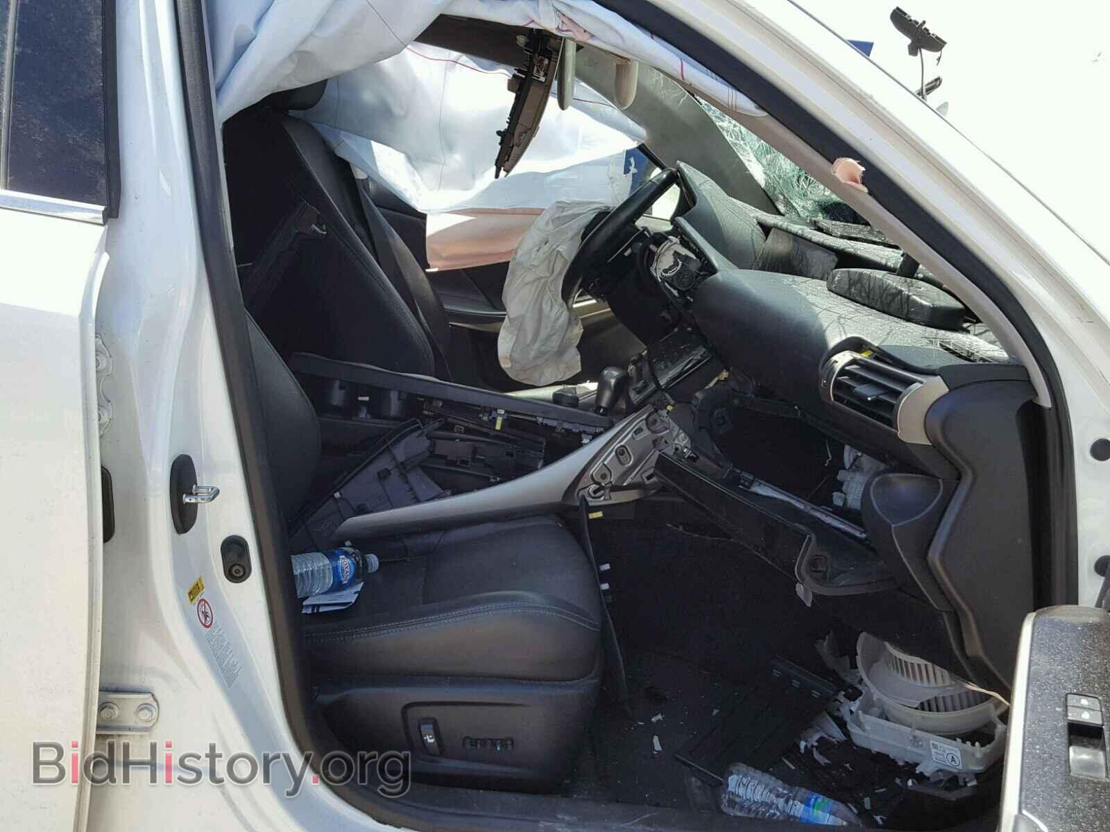 2014 LEXUS IS250 - VIN: JTHBF1D23E5036511 - Фото 3