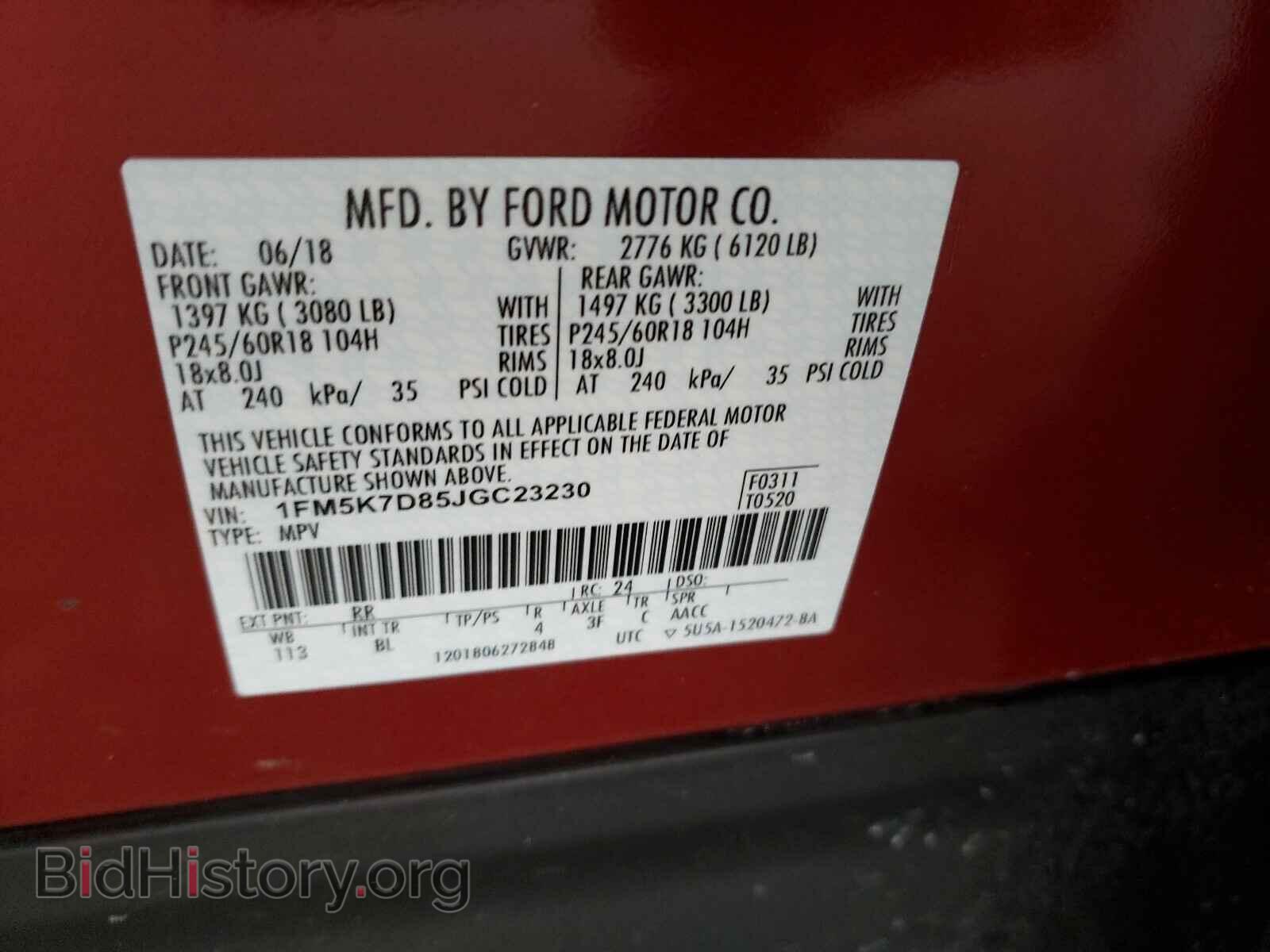 2018 FORD EXPLORER - VIN: 1FM5K7D85JGC23230 - Photo 10