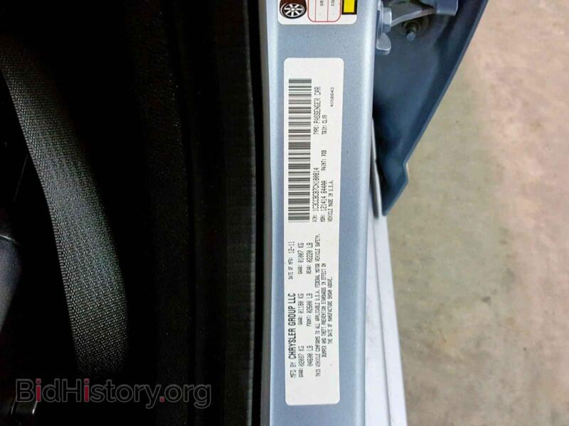 2012 Chrysler 200 (VIN 1C3CCBCB7CN180814) — photo 10 of 10