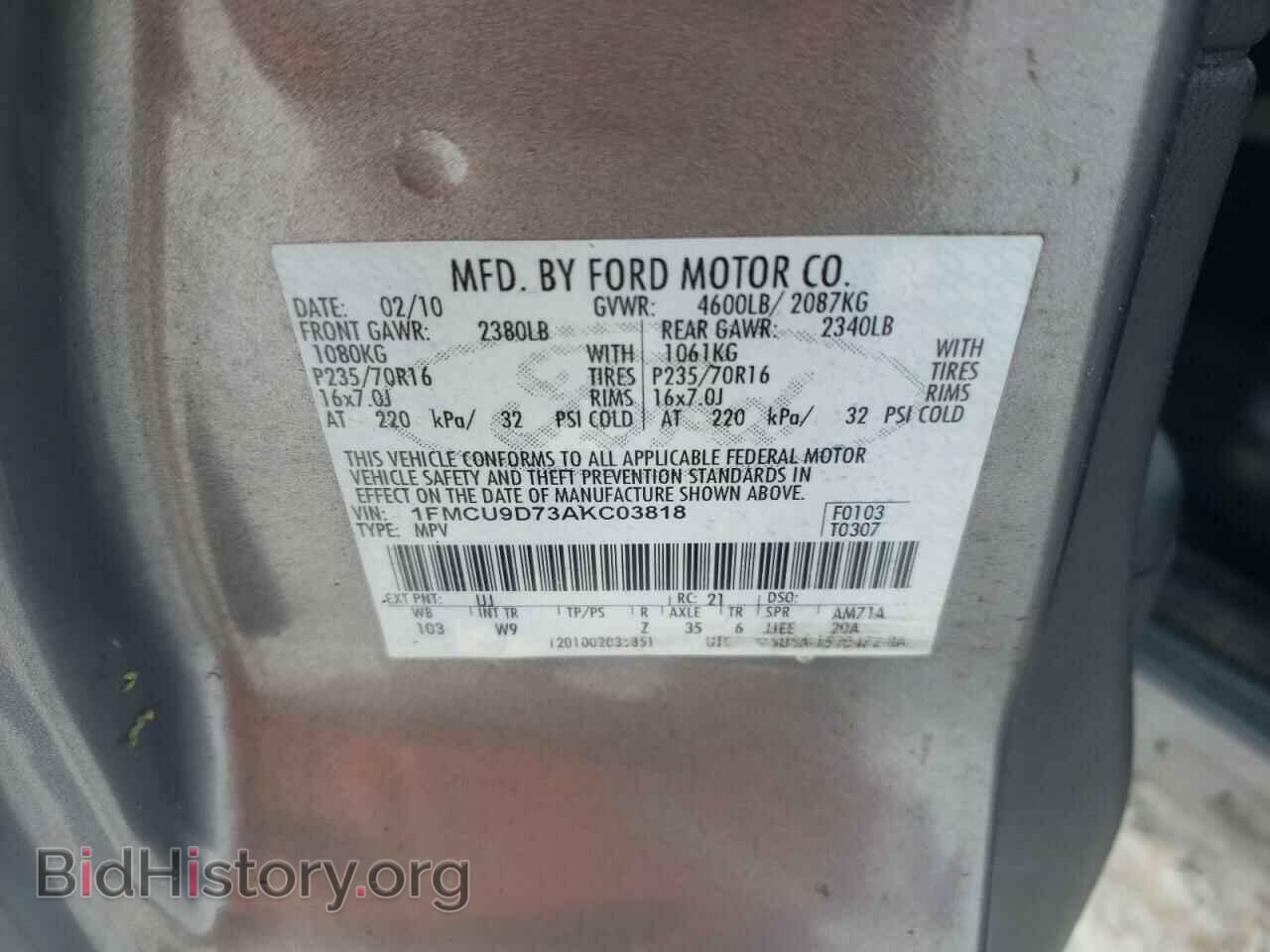 2010 FORD ESCAPE - VIN: 1FMCU9D73AKC03818 - Фото 10