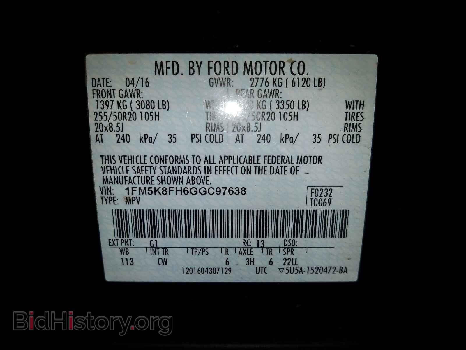 2016 FORD EXPLORER - VIN: 1FM5K8FH6GGC97638 - Photo 10