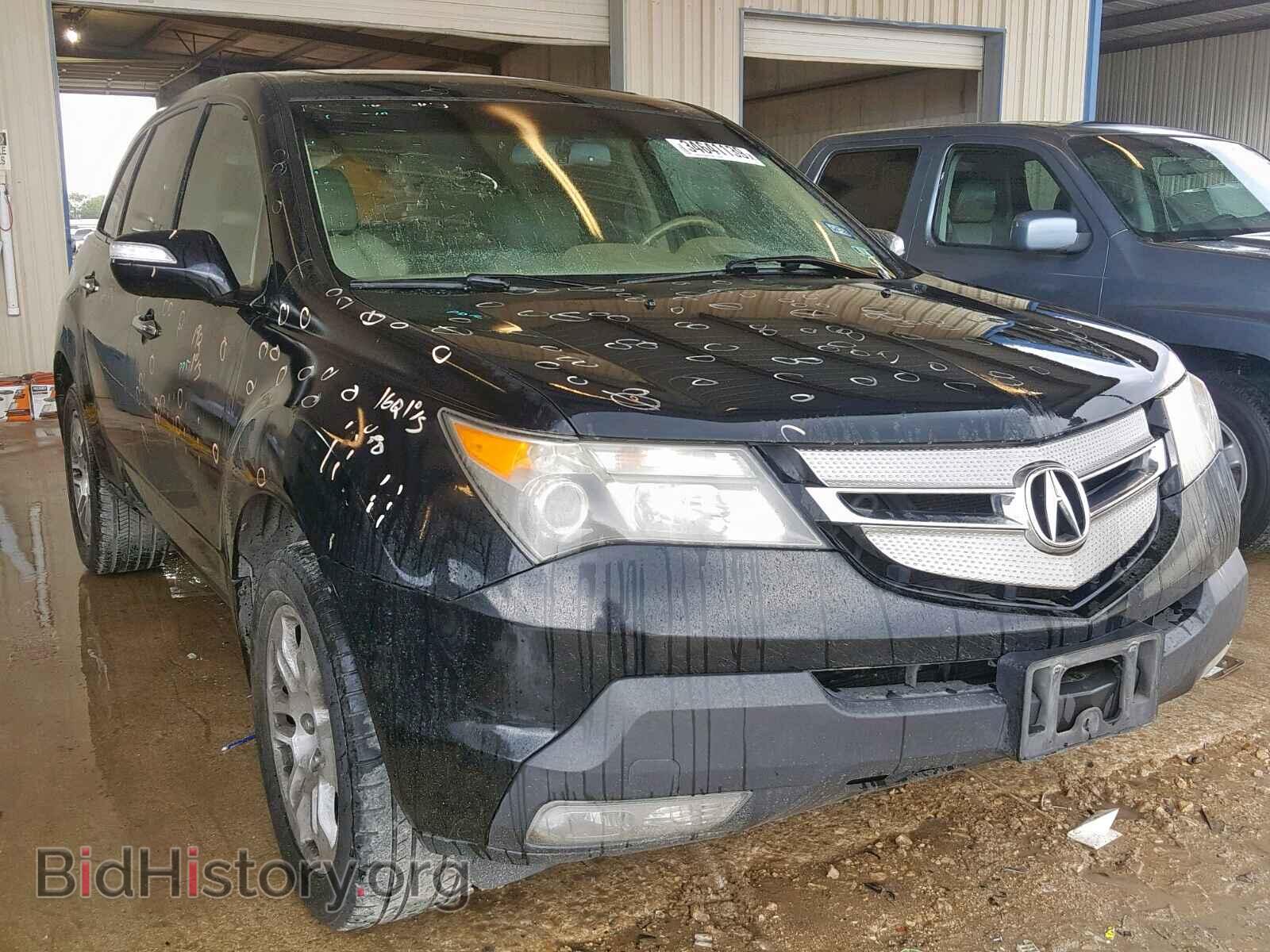 Фотография 2HNYD28609H517832 - ACURA MDX 2009