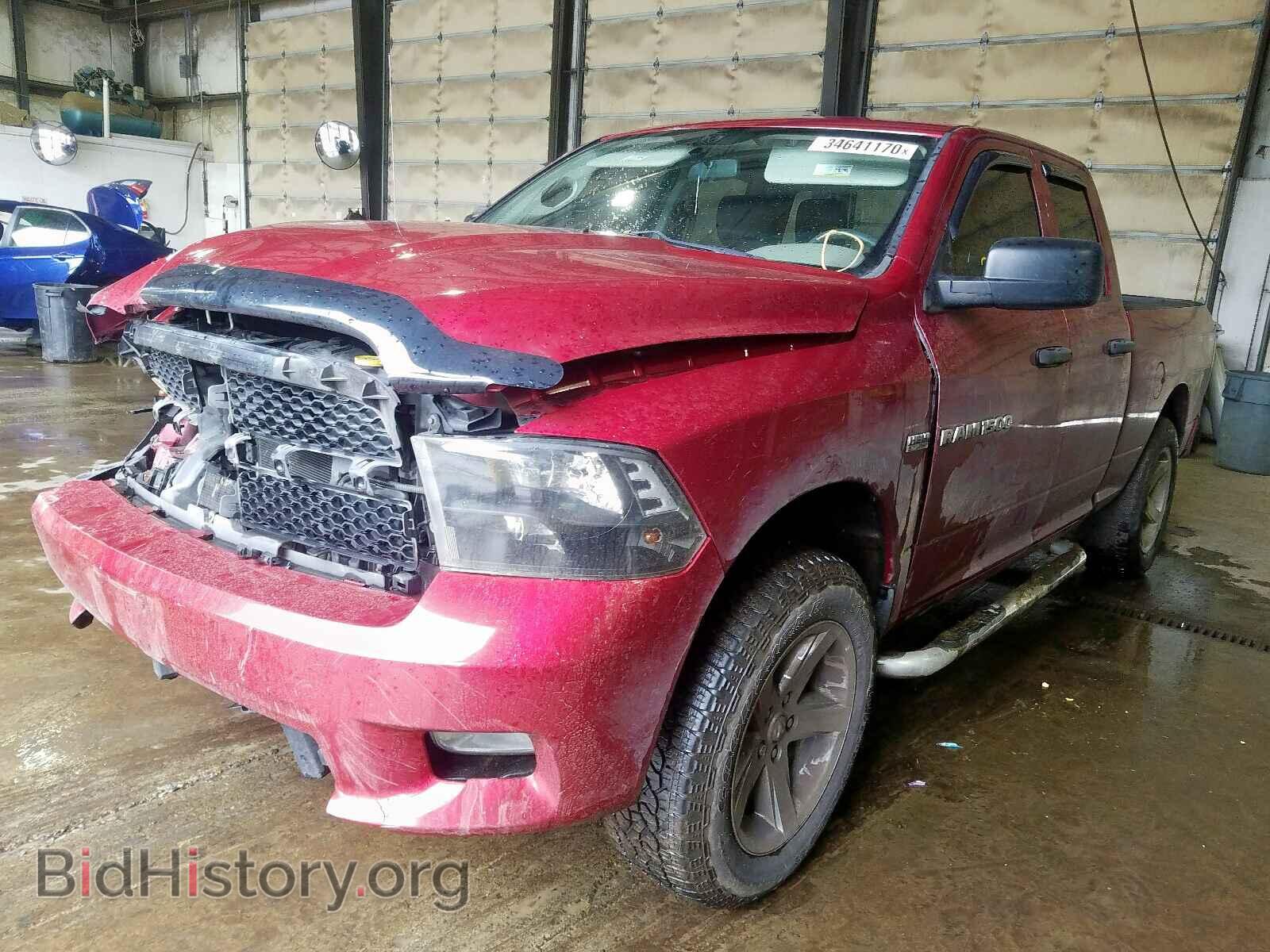 2012 DODGE RAM 1500 S - VIN: 1C6RD7FT4CS142566 - Фото 2