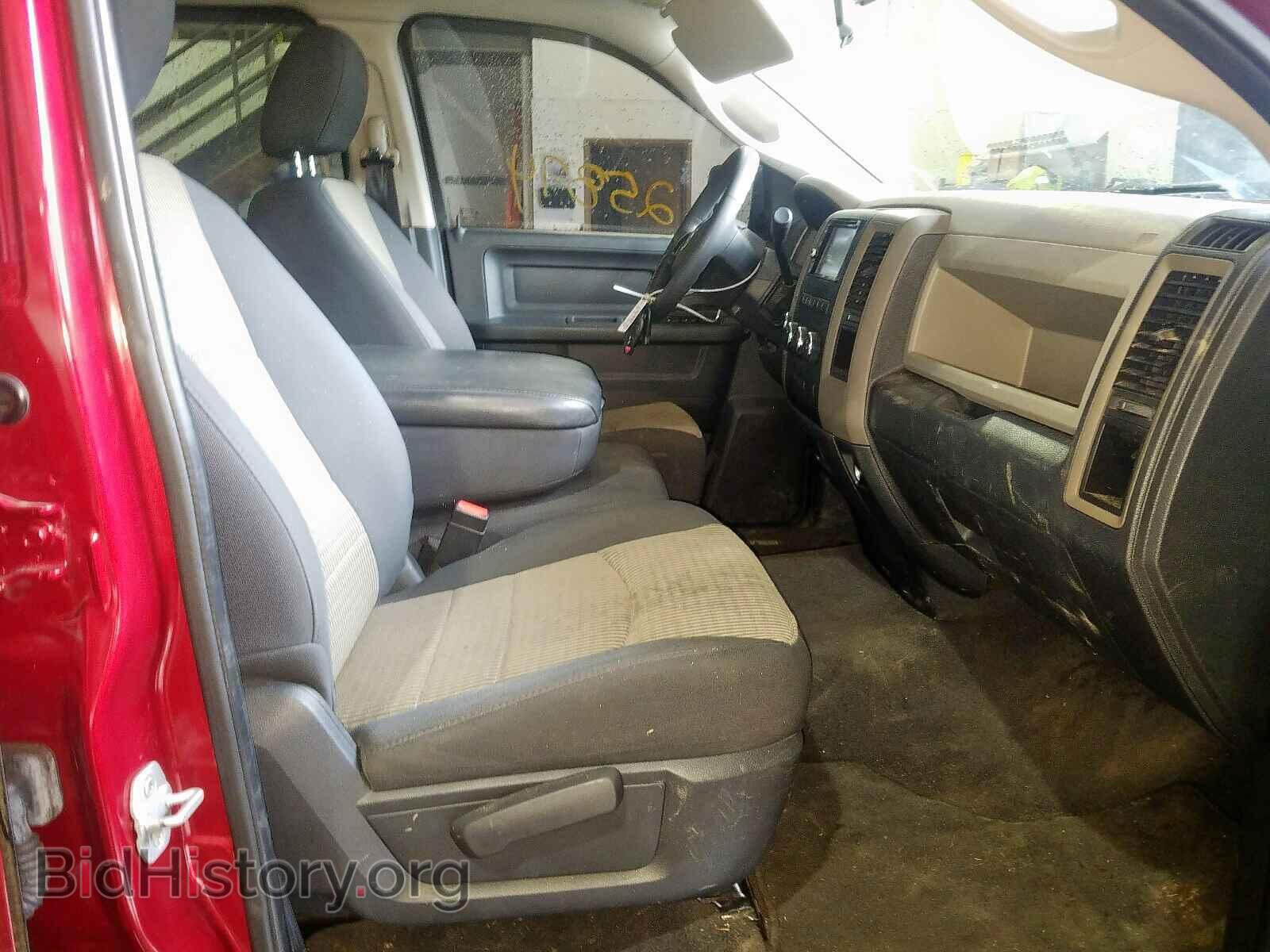 2012 DODGE RAM 1500 S - VIN: 1C6RD7FT4CS142566 - Фото 5