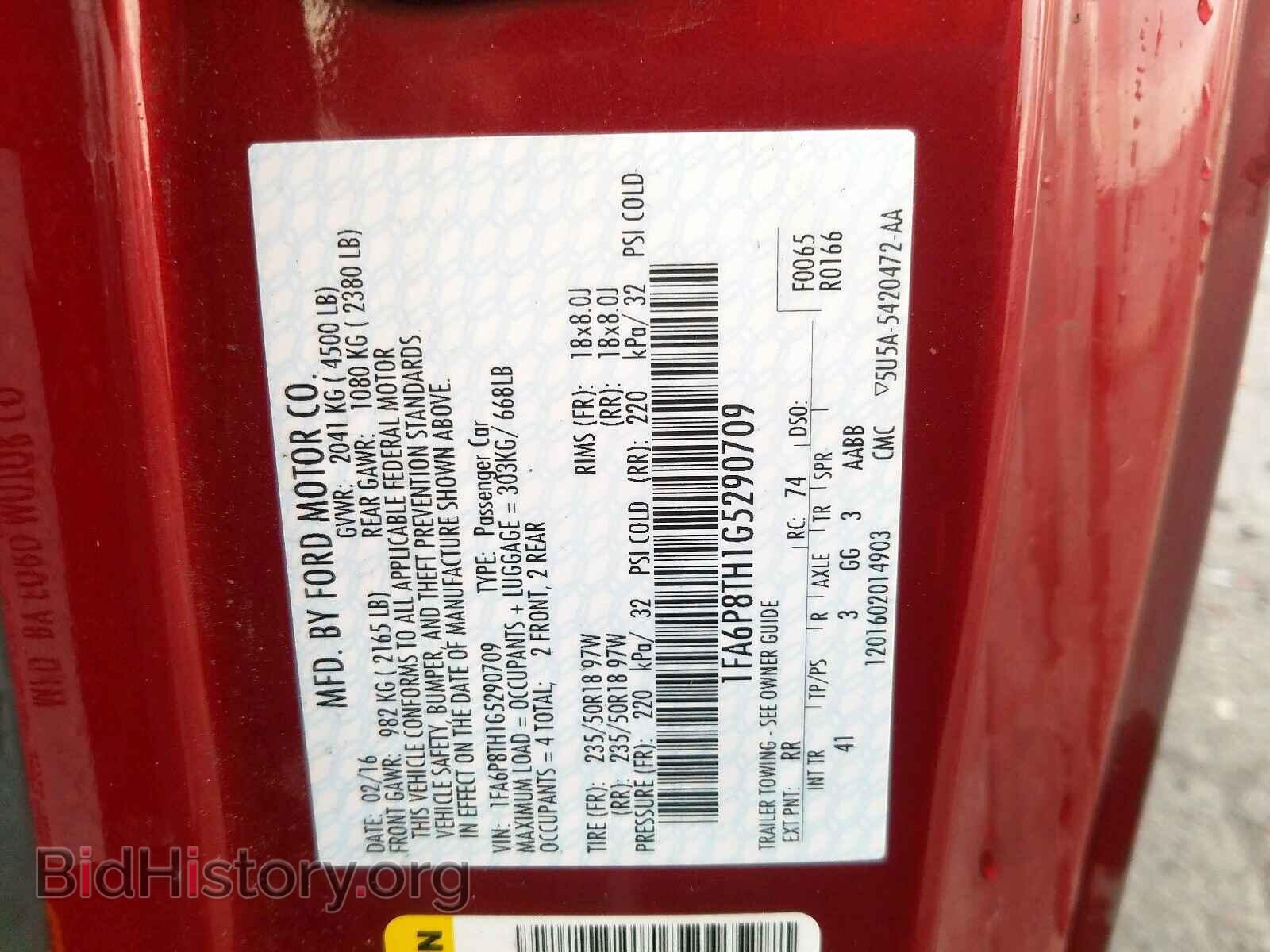 2016 FORD MUSTANG - VIN: 1FA6P8TH1G5290709 - Фото 10