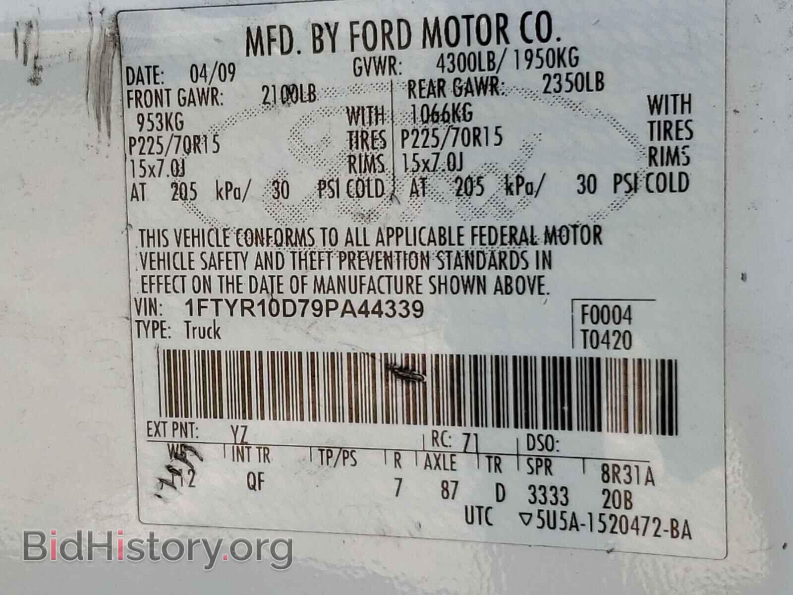 2009 FORD RANGER - VIN: 1FTYR10D79PA44339 - Фото 10
