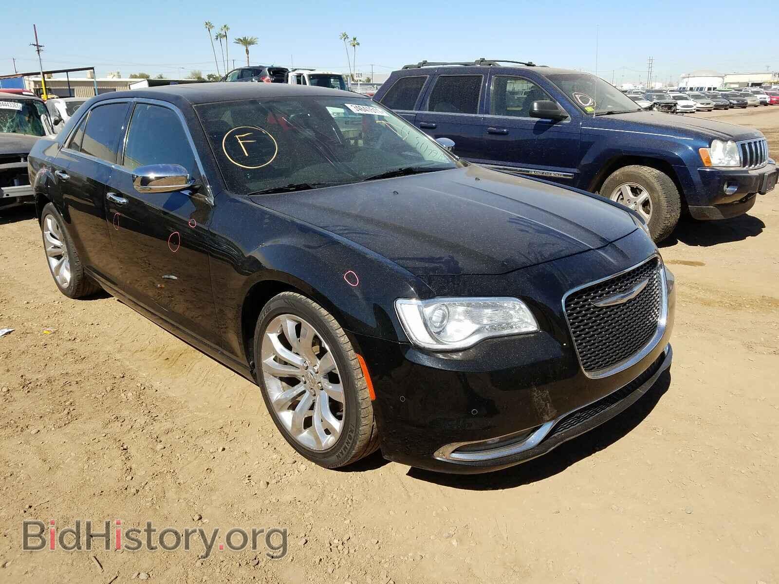 Фотография 2C3CCAEGXFH763569 - CHRYSLER 300 2015