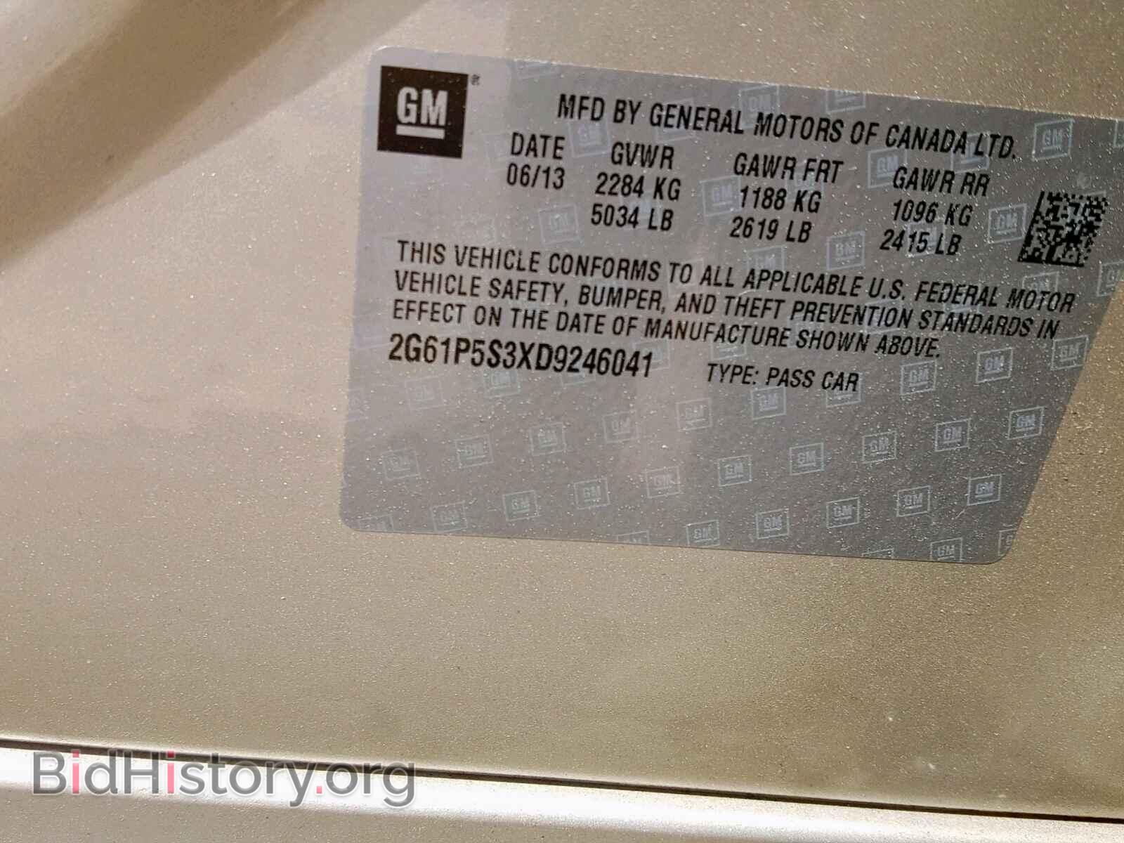 2013 CADILLAC XTS - VIN: 2G61P5S3XD9246041 - Фото 10