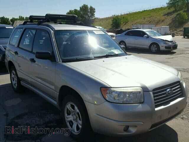 Photo JF1SG63607H711609 - SUBARU FORESTER 2007