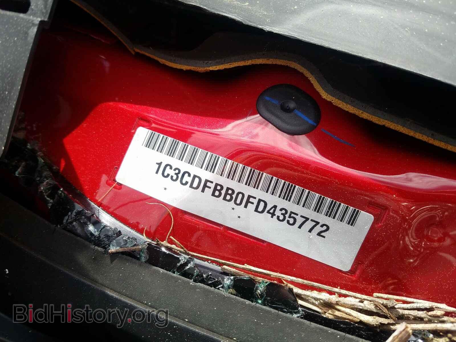 2015 DODGE DART - VIN: 1C3CDFBB0FD435772 - Фото 10