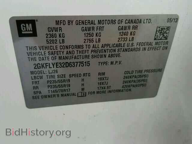 2013 GMC TERRAIN - VIN: 2GKFLYE32D6377515 - Photo 10
