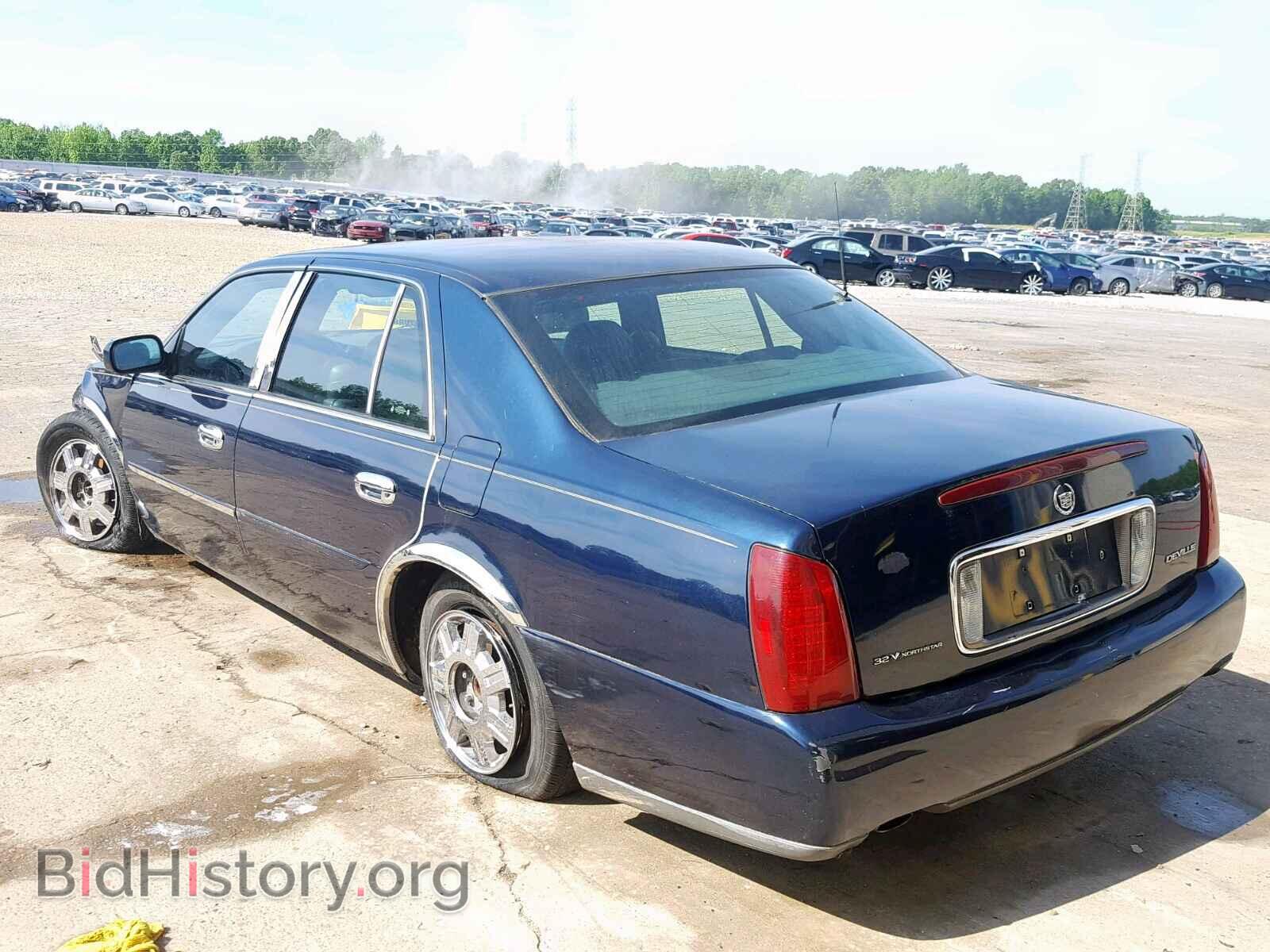 2002 CADILLAC DEVILLE - VIN: 1G6KD54Y82U220642 - Photo 3
