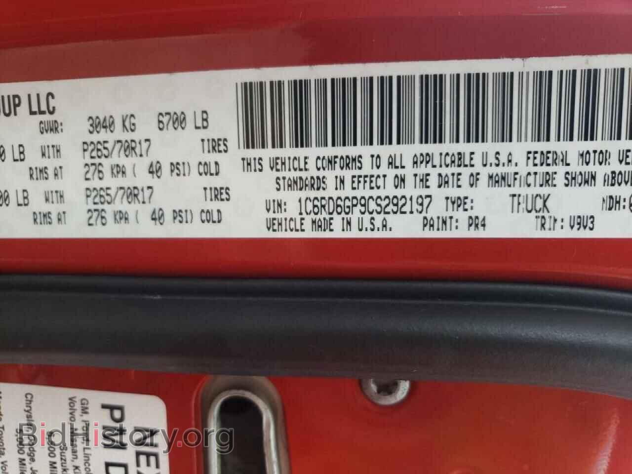 2012 DODGE RAM 1500 - VIN: 1C6RD6GP9CS292197 - Фото 10